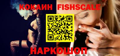 первитин Усть-Джегута