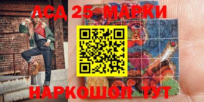 МДМА Усть-Илимск
