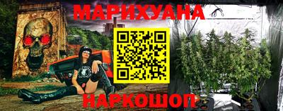 первитин Усть-Джегута