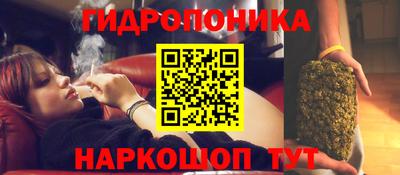 первитин Усть-Джегута