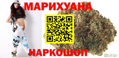 МДМА Усть-Илимск