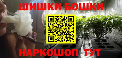 первитин Усть-Джегута