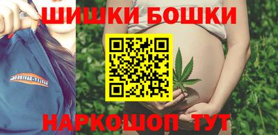 первитин Усть-Джегута