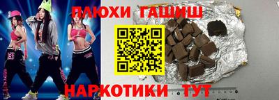 первитин Усть-Джегута