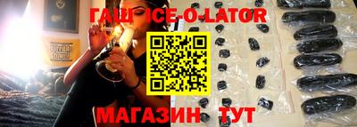 МДМА Усть-Илимск